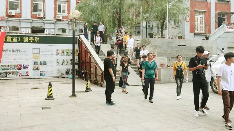 大武漢畫(huà)室