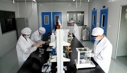 化妝品研發(fā) 創(chuàng)新驅動下的美麗科學