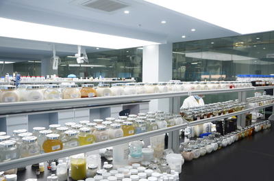 中山大學與萊茵化妝品廠聯(lián)合實驗室 產學研深度融合推動化妝品研發(fā)創(chuàng)新