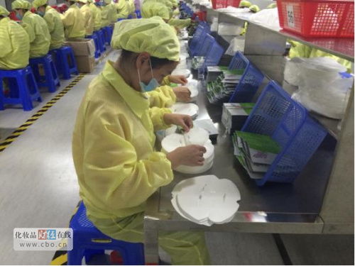 潔寶集團(tuán)加碼上游研發(fā)制造，國內(nèi)最大單體化妝品基地投產(chǎn)引領(lǐng)行業(yè)新格局