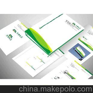 南京伊菲尼特文化傳播 企業(yè)形象設(shè)計(jì)策劃與VIS品牌視覺一體化解決方案