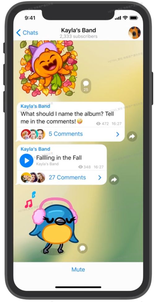 從WhatsApp、Discord到Telegram 探索海外社群設(shè)計(jì)如何賦能“社群淘客”新玩法